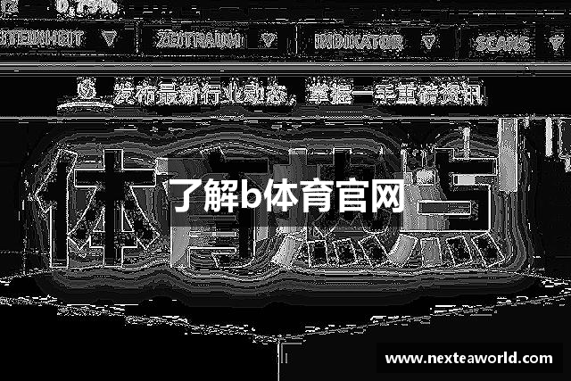 常见问题解答?
